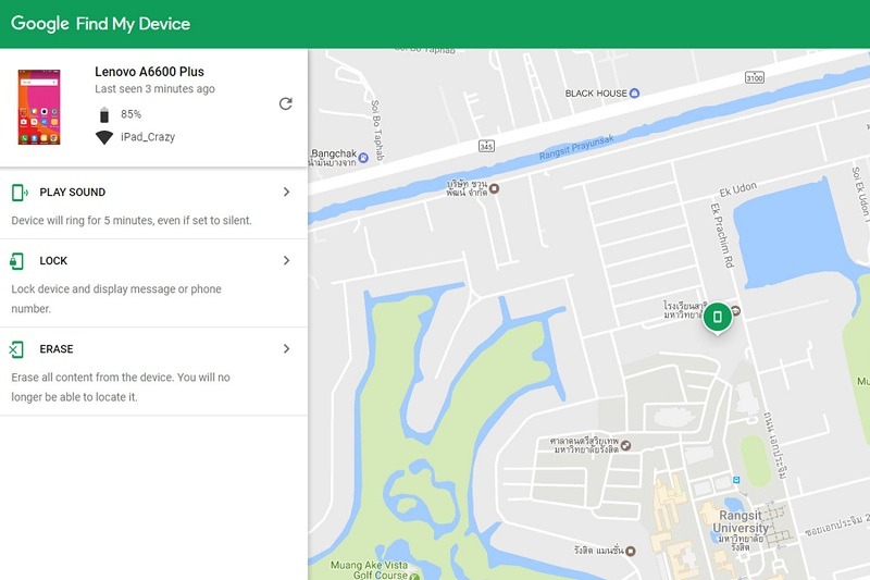FindMyDeviceを介してAndroidフォンを追跡する