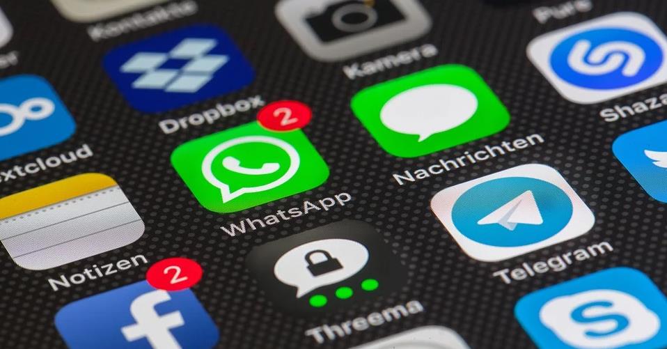 Read more about the article WhatsApp Hack: How to Hack WhatsApp 2022