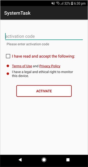 activate account by entering unique code
