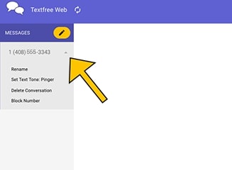 Textfree - الخطوة الأولى